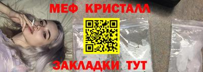 кокс Севастополь