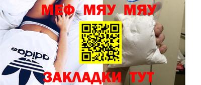 кокс Севастополь