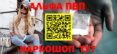 кокс Севастополь