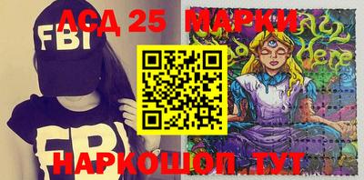 мефедрон Свободный