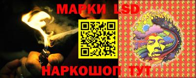 кокс Севастополь