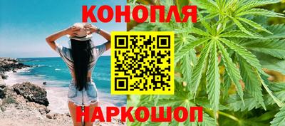 таблы Северобайкальск