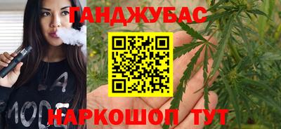 кокс Севастополь