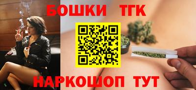 кокс Севастополь