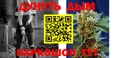 мефедрон Свободный