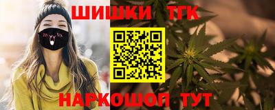 мефедрон Свободный