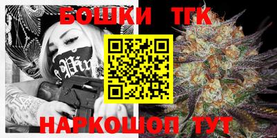 кокс Севастополь
