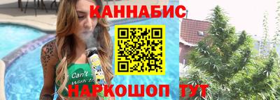 кокс Севастополь