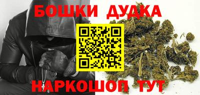 мефедрон Свободный