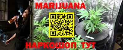 мефедрон Свободный