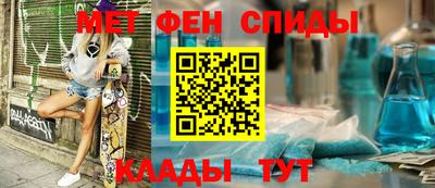 кокс Севастополь