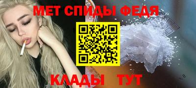 кокс Севастополь