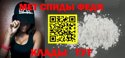 кокс Севастополь