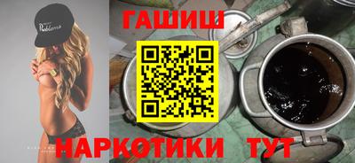 мефедрон Свободный