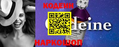 мефедрон Свободный